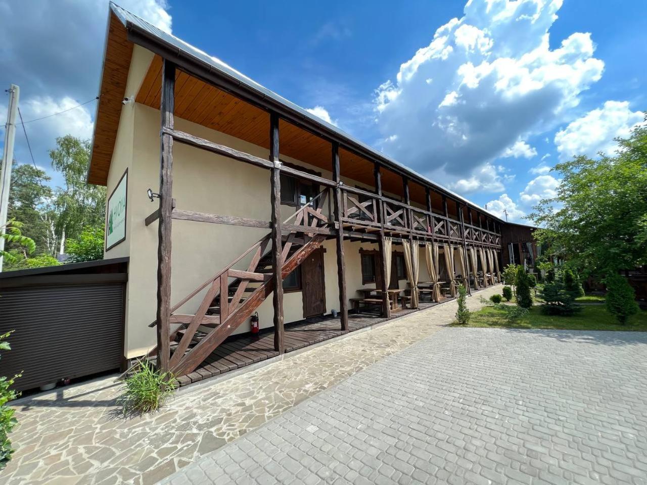 Villa Hvoya à Svityaz' Extérieur photo